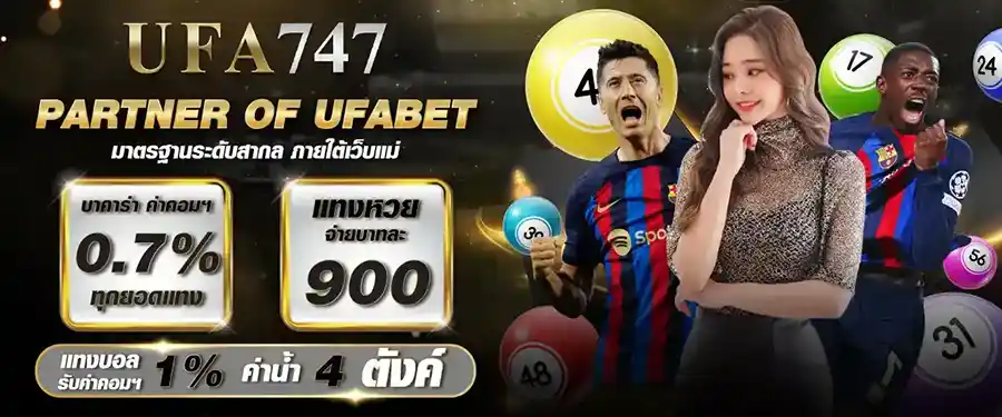 Banner-UFABET 747